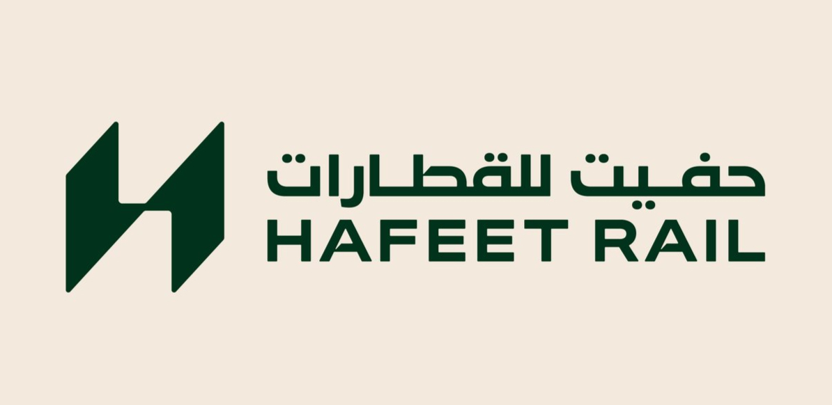 Hafeet Rail